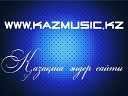 Казахские песни популярные