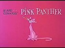 Розовая пантера