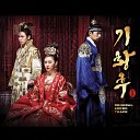  Empress KI