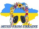 "Украинские песни"