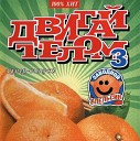 Каменный цветок