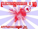 Segodnja Tusa I My S Marinoj (Luxemusic Remix)