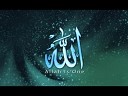 Esber Fa-inaka Ya Aseer (nasheed)