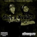 Shot & KvaDro