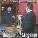 У кафе "Метелица"