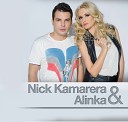 Nick Kamarera feat. Alinka