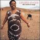 CESARIA  EVORA