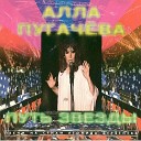 АЛЛА-лучшее