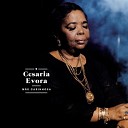 Cesaria Evora - "босоногая дива"