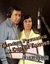 Т. Рузавина и С. Таюшев
