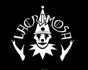 LACRIMOSA