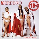 SEREBRO