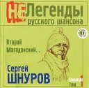 Главное ребята, сердцем не стареть