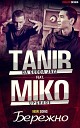 Tanir (Da Gudda Jazz) feat. Miko Upgrade