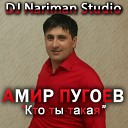 КТО ТЫ ТАКАЯ (DJ Nariman Studi