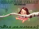 Моя Маленькая (при уч.AMIR)