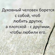 Михаил Шеповалов