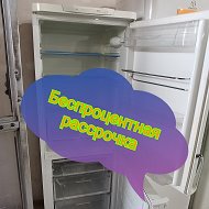 Холодильник Бу