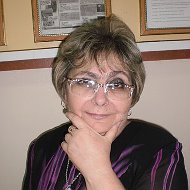 Ирина Семёновна