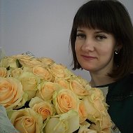Ирина Сердечнюк