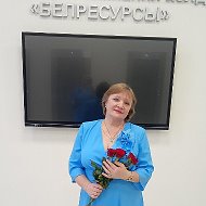 Наталья Лапицкая