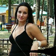 Irina )