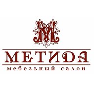 Метида Мебельная