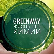 Ирина Greenway