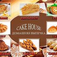 Cake House