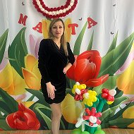 Екатерина Маригода-гранкина