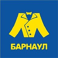 Мегахенд Барнаул