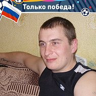 Дмитрий Енко