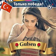 ♚✵gulsen Eliyeva✵