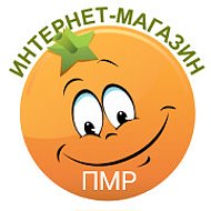 Интернет-магазин Пмр