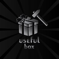 Useful Box