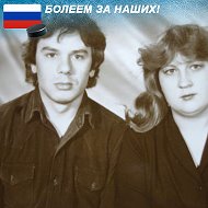 Саша И