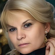 Елена Гулявкова