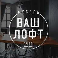 Вариант Строй