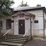 Музей Донское
