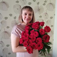 Екатерина Бозина