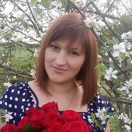 Екатерина Романовская