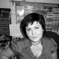 Наталья Маштакова