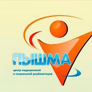 Центр Пышма