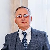 Сергей Гориславка