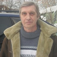 Сергей Какшин