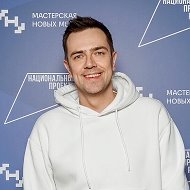 Денис Полунчуков