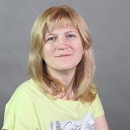 Светлана Черницкая