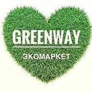 Мир Greenway