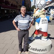 Юрий Горожанкин