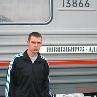 Александр 